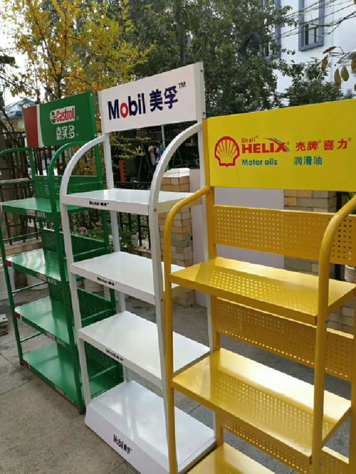 寶達日用品批發(fā)報價及廠家合作指南